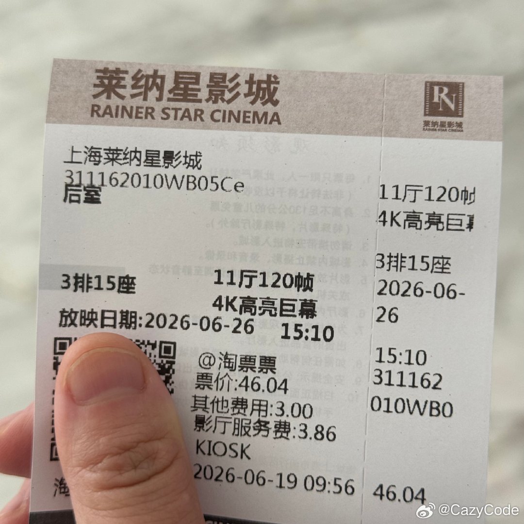 马拉松第一场来了 