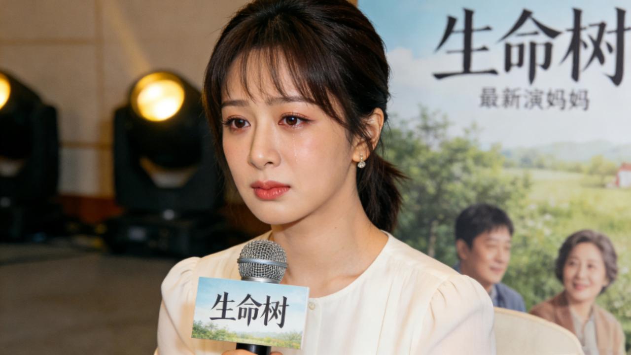 杨紫谈首次演妈妈：看到12岁女儿纸条泪崩，素颜扛高原戏打破甜妹滤镜
 
1月27