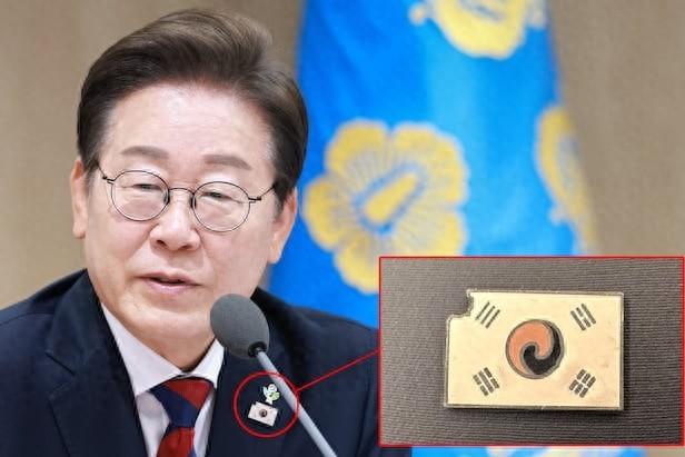 韩国要改国旗了？在要钱和要命之间，李在明选择先苦一苦日本人
 
就在韩国新总统李