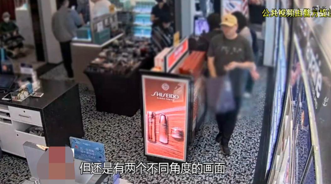 胆子太大！上海男子9次坐同一邮轮偷30多万，一个手机壳露馅。

民警赶到邮轮后，