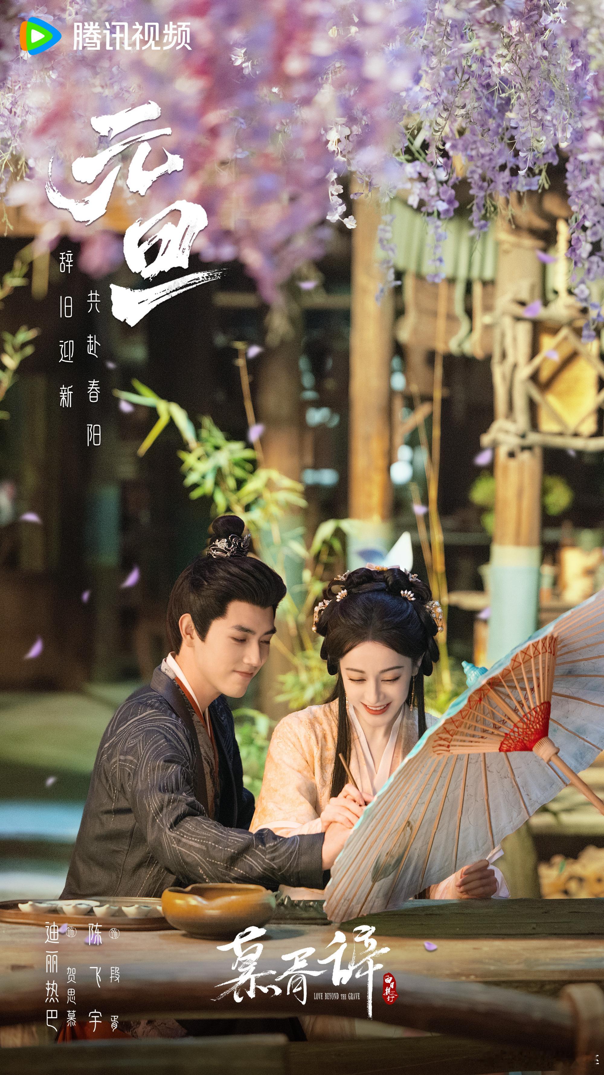 慕胥辞期待慕胥辞，慕胥辞需要完成的女主线观众爱看什么自己搞清楚！2026慕胥辞爆