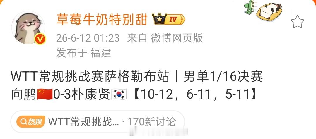 还是想问2.0为什么会有人为他伦敦不上场和美满不去打抱不平。。。。。。是真不了解