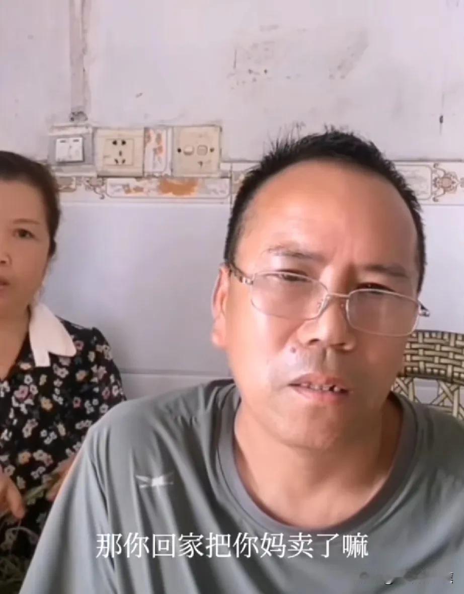 小陈父亲直播间怒怼黑粉，这帮忙还是添乱？
 
最近，小陈婚礼带货被黑粉带节奏，舆