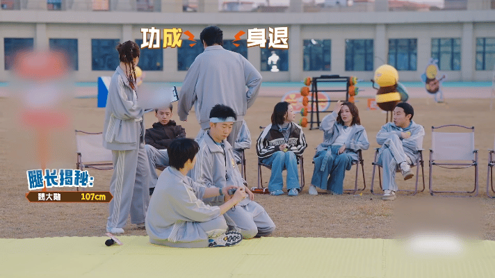 魏大勋付航腿长107 谁看了不说绝！周五晚高疯 魏大勋107cm长腿被夸腿精，付