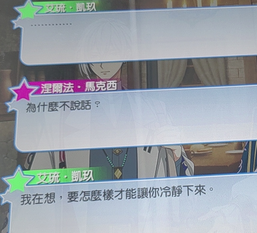 得意の薛涛姐 