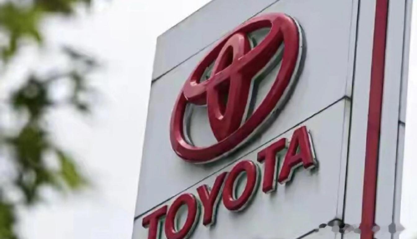 一组丰田的全球数据：丰田汽车（含雷克萨斯）5月全球销量83.43万辆，同比下降7