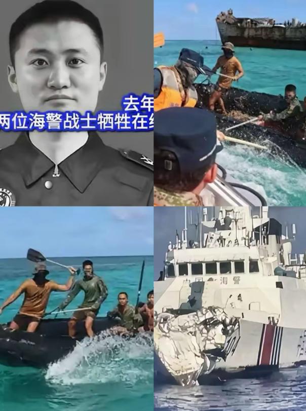 不出意外，菲律宾要倒霉了！
 
中国选在此时公布去年在黄岩岛维权行动中牺牲的两名