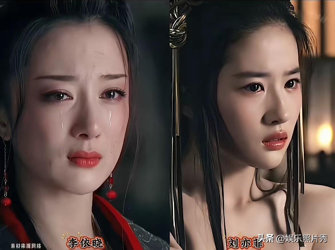 刘亦菲气质上“第一次”被力压！输的“彻头彻尾”！

两位虞姬对比，刘亦菲输在哪？