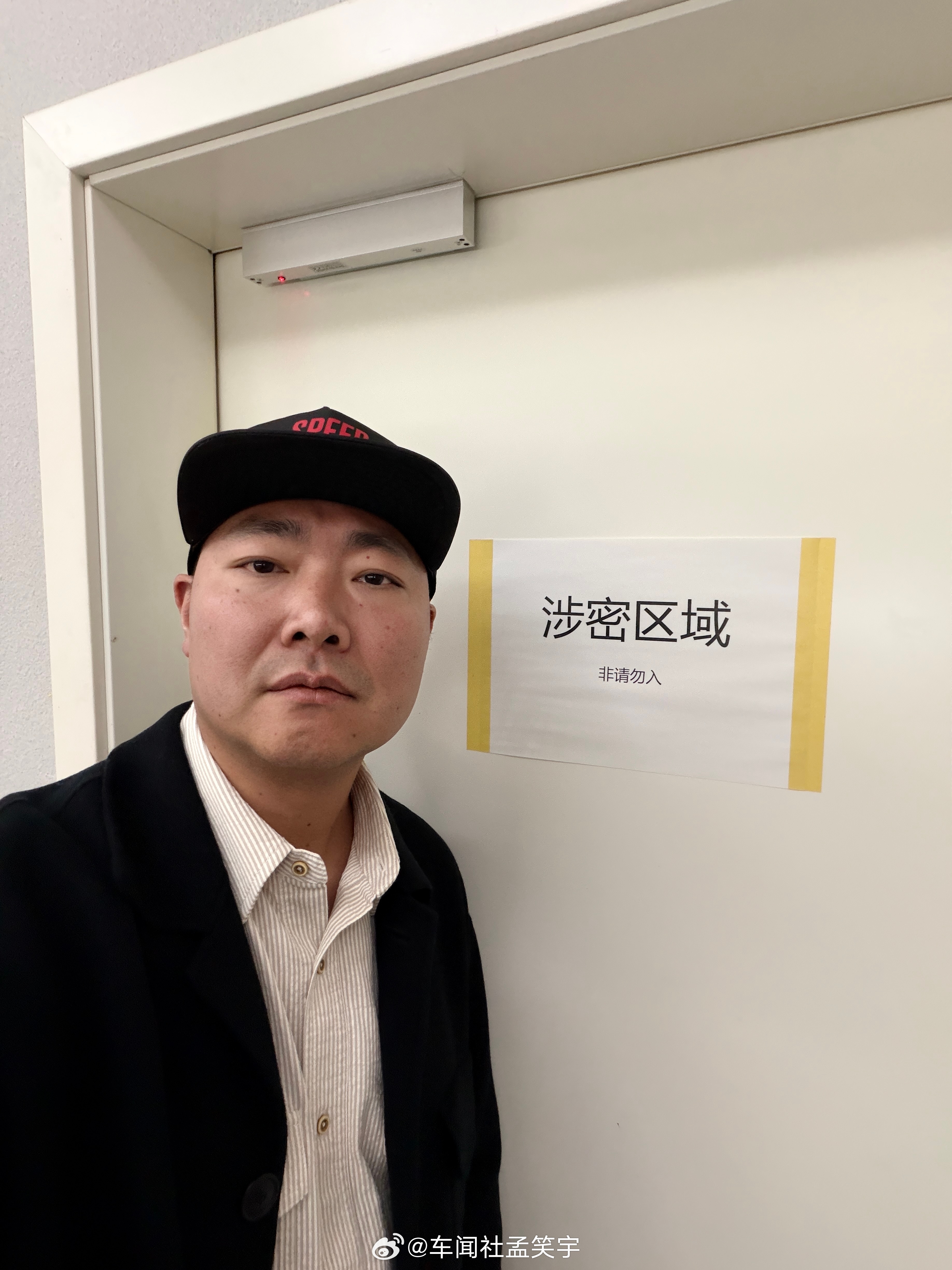 提前看了好多东西，却不能说，还挺难受的～ 