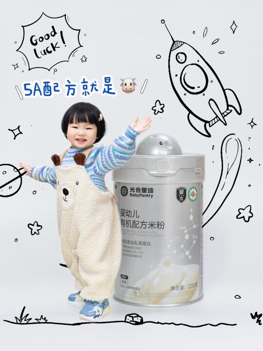 🌈5A米粉新吃法，吃出满满活力💥