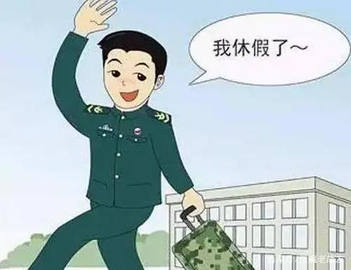作为军人家属，今天你接到部队的电话了吗
家里亲戚当兵的不多，小外甥算是其中一位。