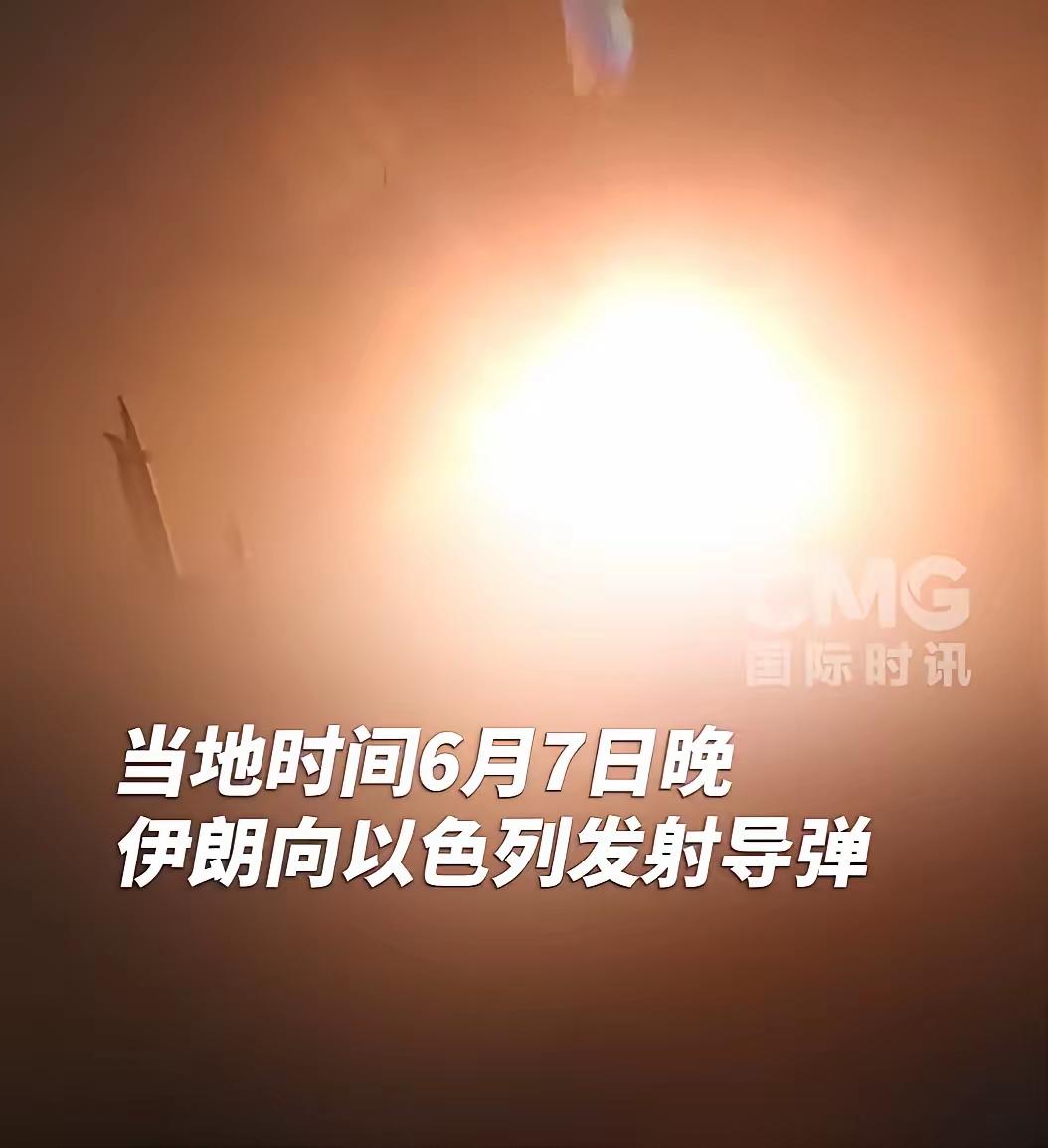 伊朗警告以色列，“你敢打贝鲁特，我就打你本土”，这次说到做到，报复“零延迟”，几