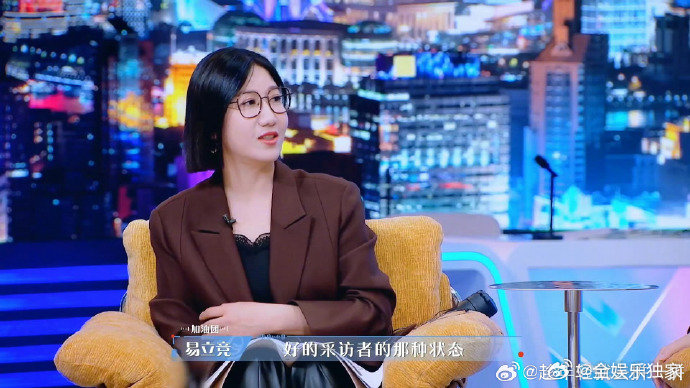 易立竞想带走offer三个主持人 专业度直接拉满！王韵琳被赞“成熟采访者”，张诗