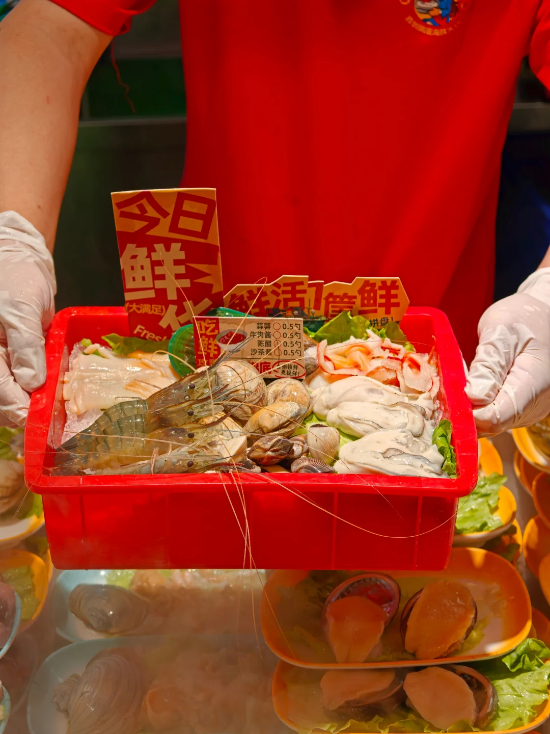 新鲜到在我碗里跳了出去。。。。