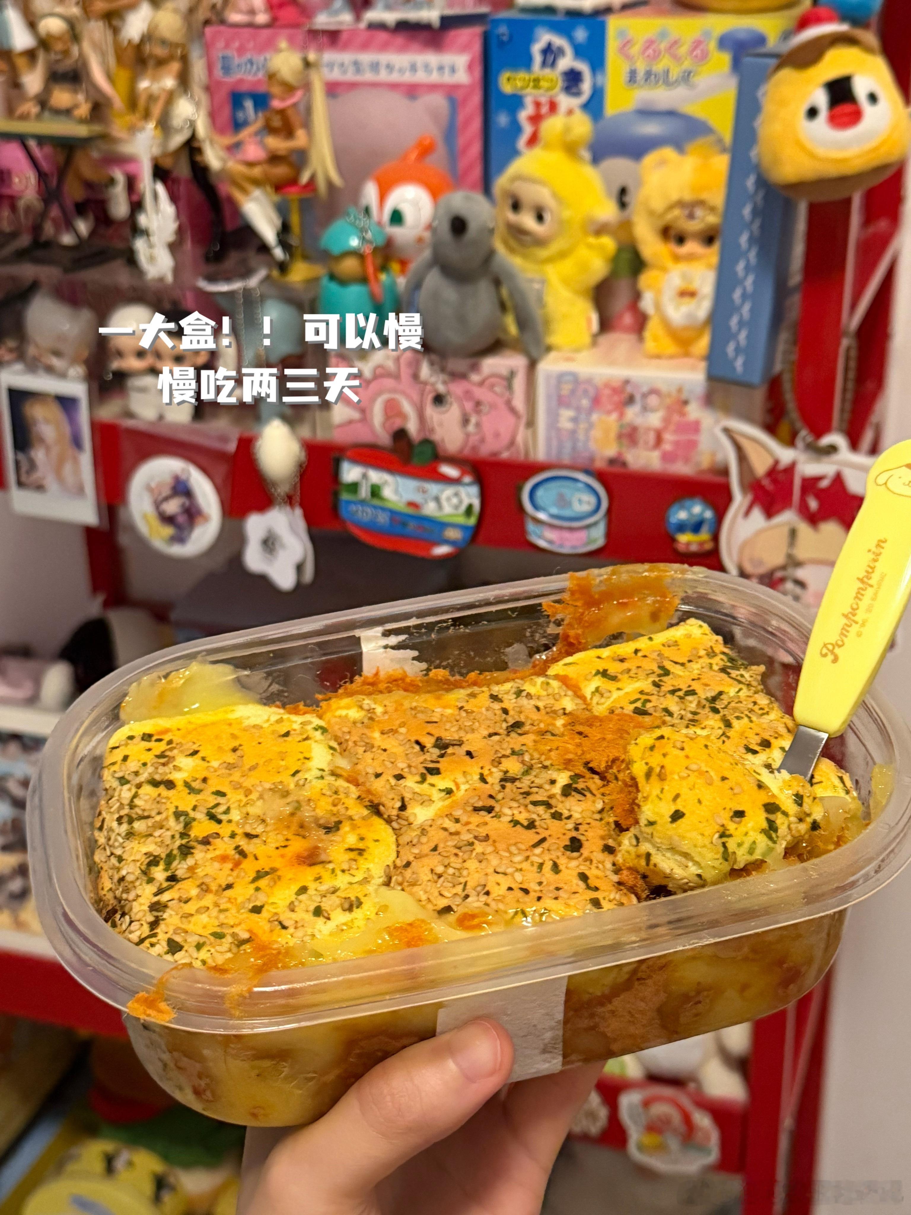 🍗一些古早味好久没吃这么古早味的食物了，很怀念这些味道☁️酱多多时不时还是馋，