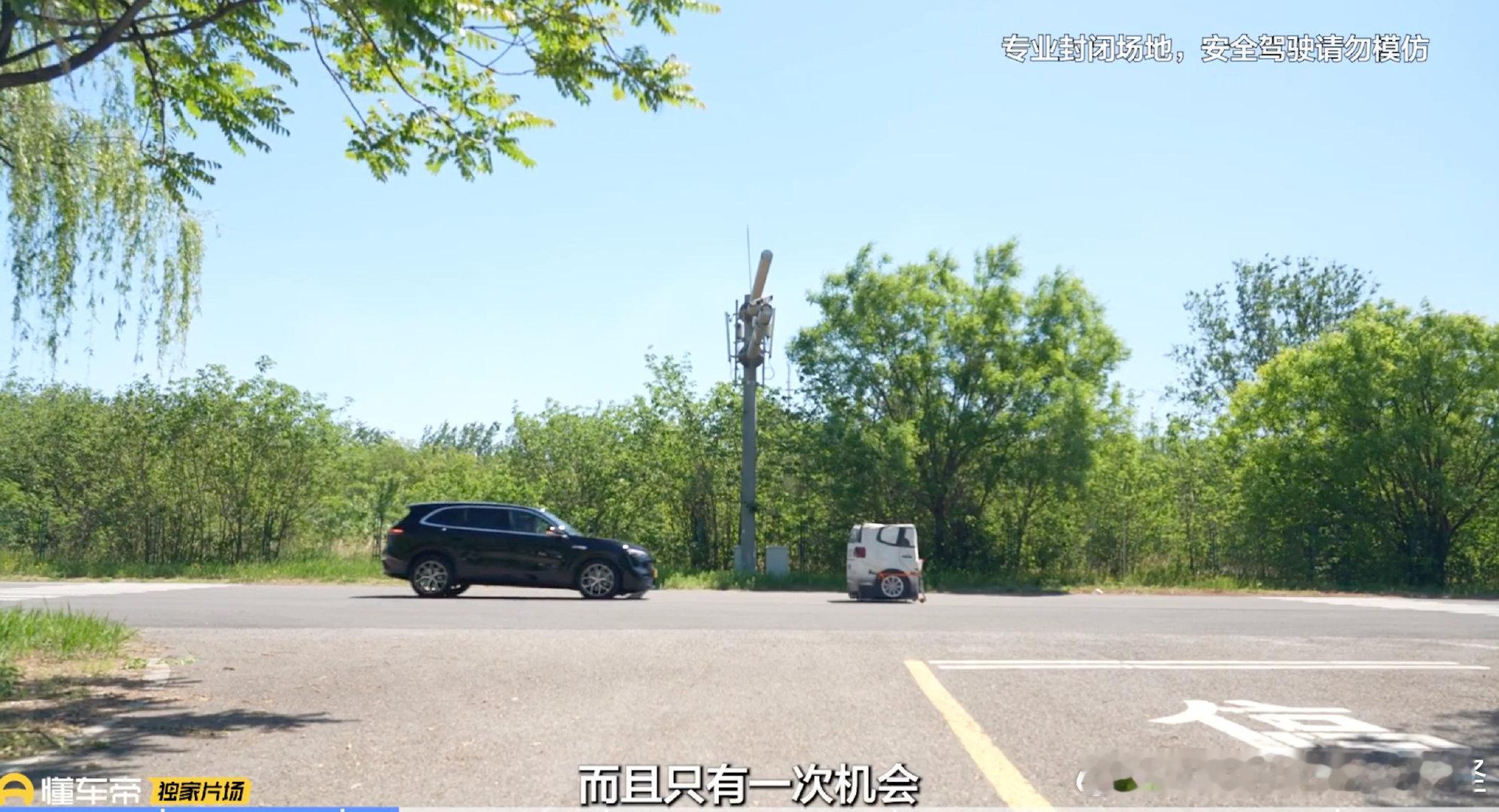 最近懂车帝独家片场整了个狠活，二萌er他们拉上5台25万级热门纯电SUV直接上高