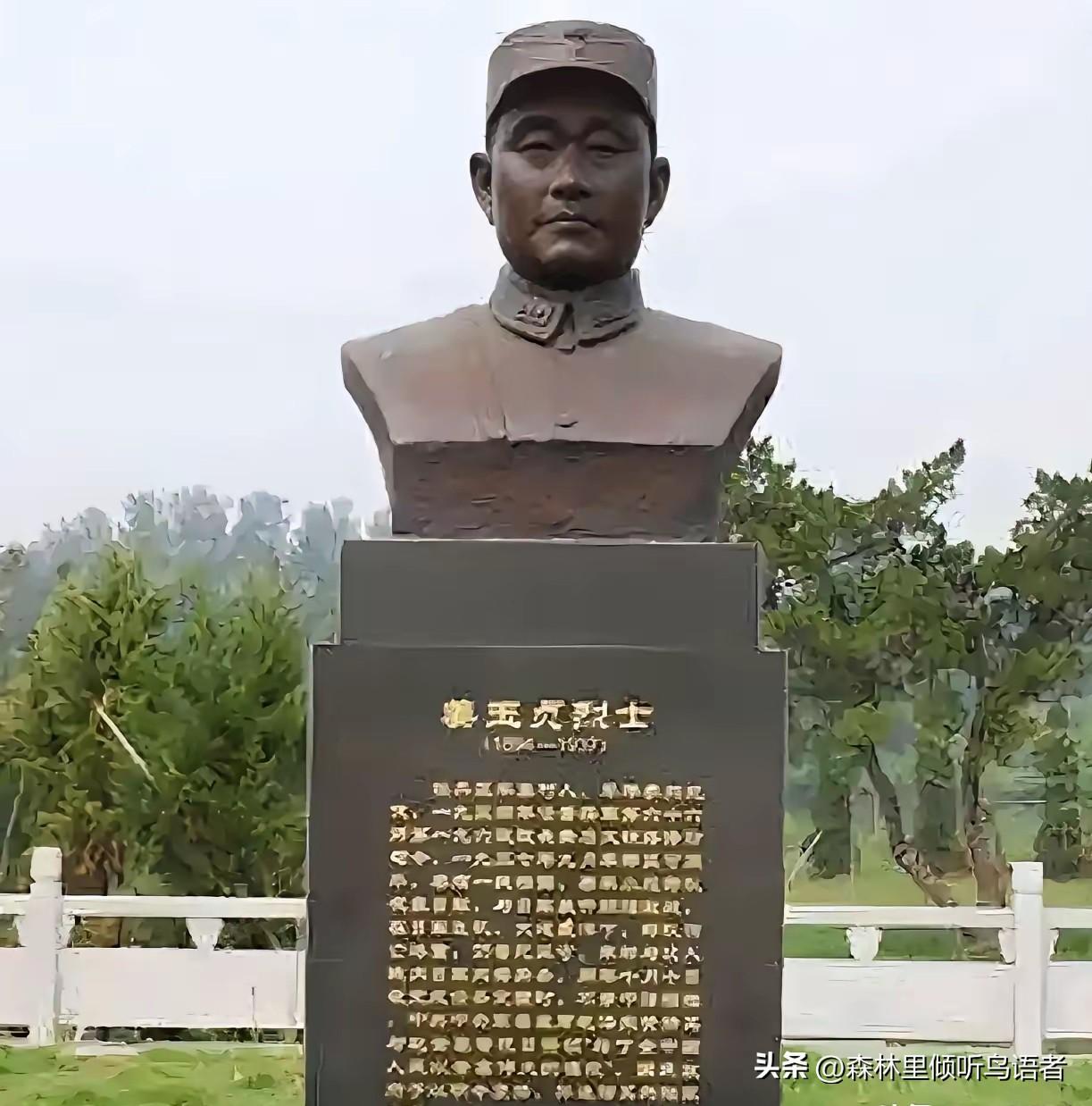 1937年9月，华北抗日战局全线吃紧，山西前线接连告急。晋绥军196旅少将旅长姜
