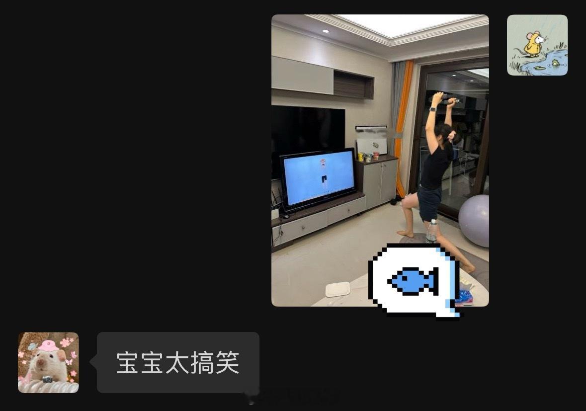 一看我锻炼就想笑是啥毛病！ 