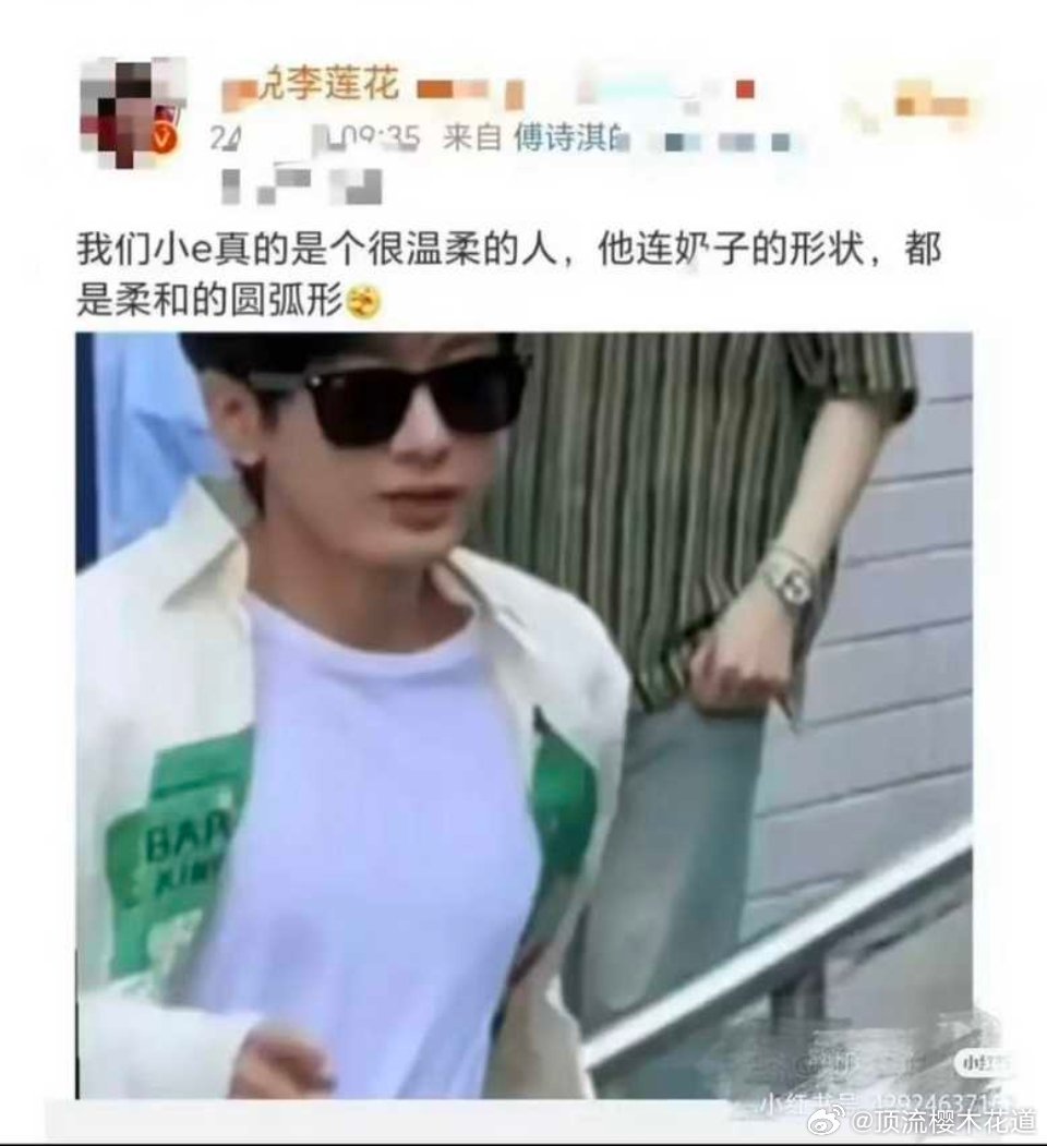靠，我一上微博就看到这么无语的文案，秉着独乐乐不如众乐乐的美好品德，邀请广大网友