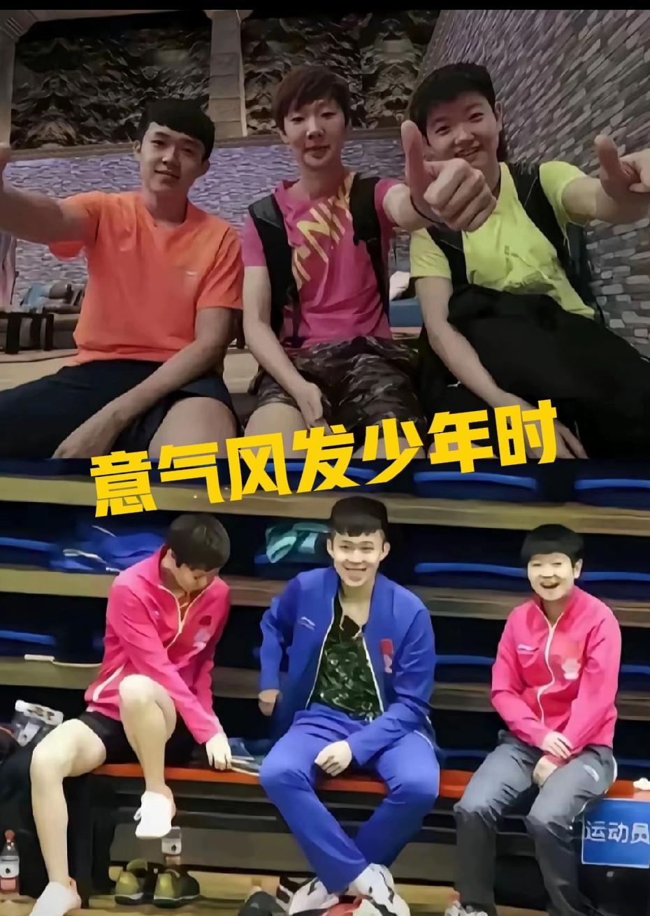 T2小分队，一个都没有掉队
女世一世二，男世一
那时曼昱带两个未成年出去打比赛