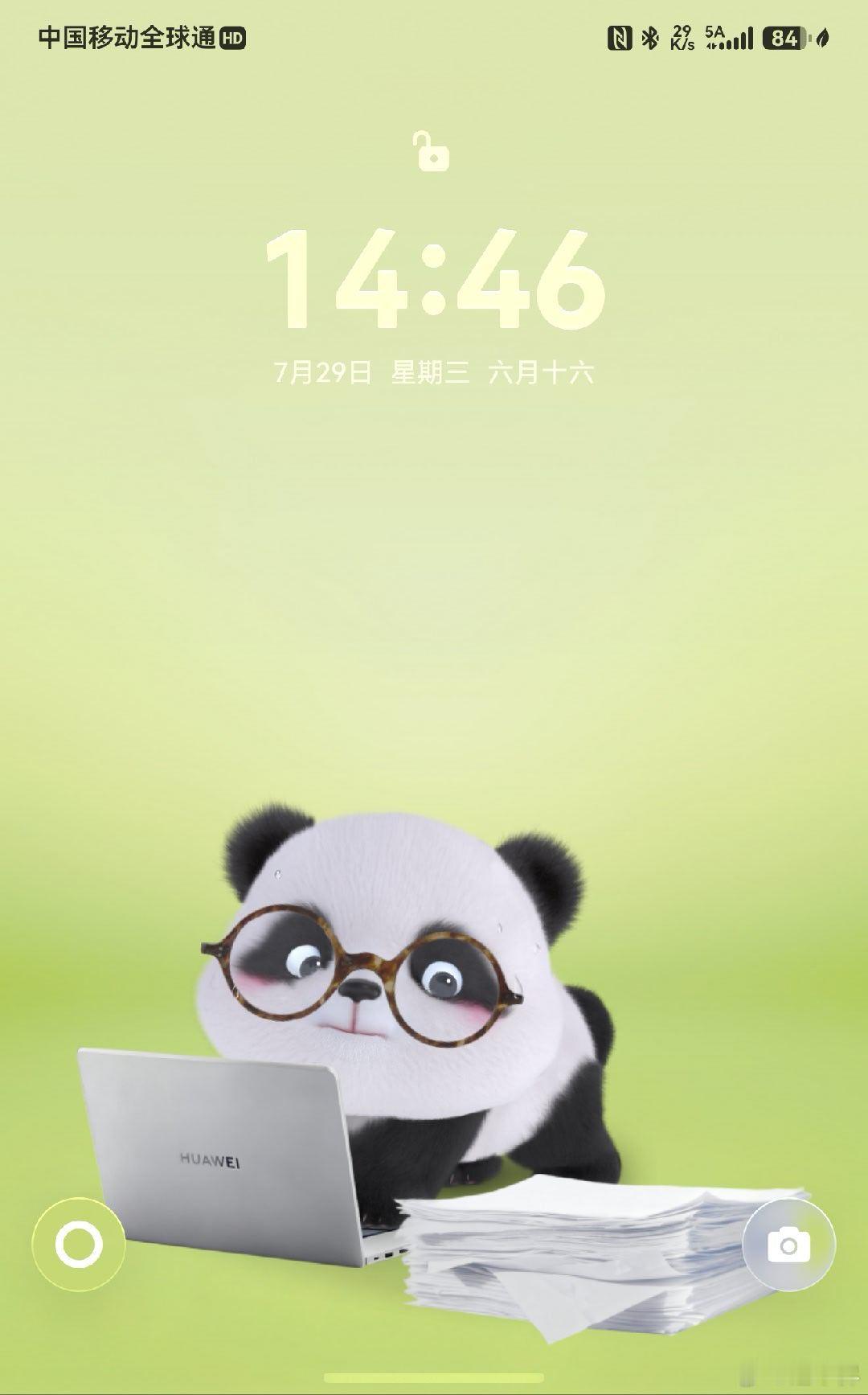 你们看看，这个主题中熊猫摸鱼用的电脑是不是MatebookPro？