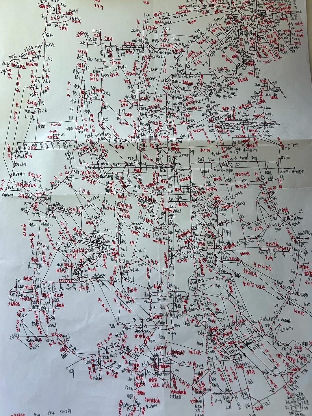 我三年级的儿子画的，国铁公司非会高薪招聘吗？