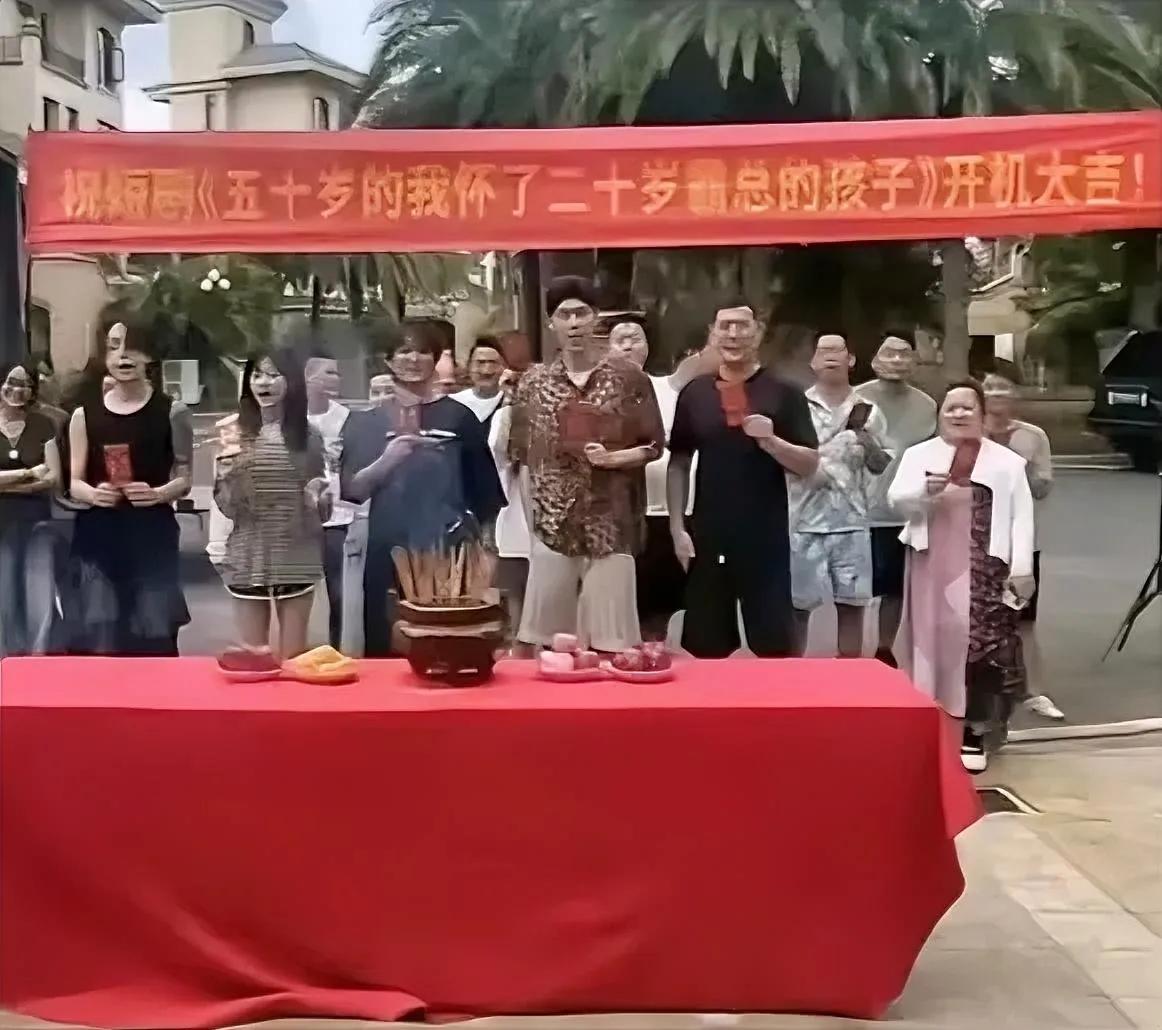 不得了，中国式霸道总裁系列短剧不光国内丢人，还开始丢人丢到国外了？难道外国人也喜
