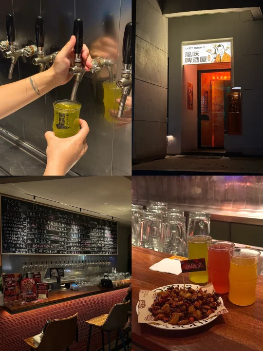 杭州bar｜长大后的友情，深夜微醺聊废话