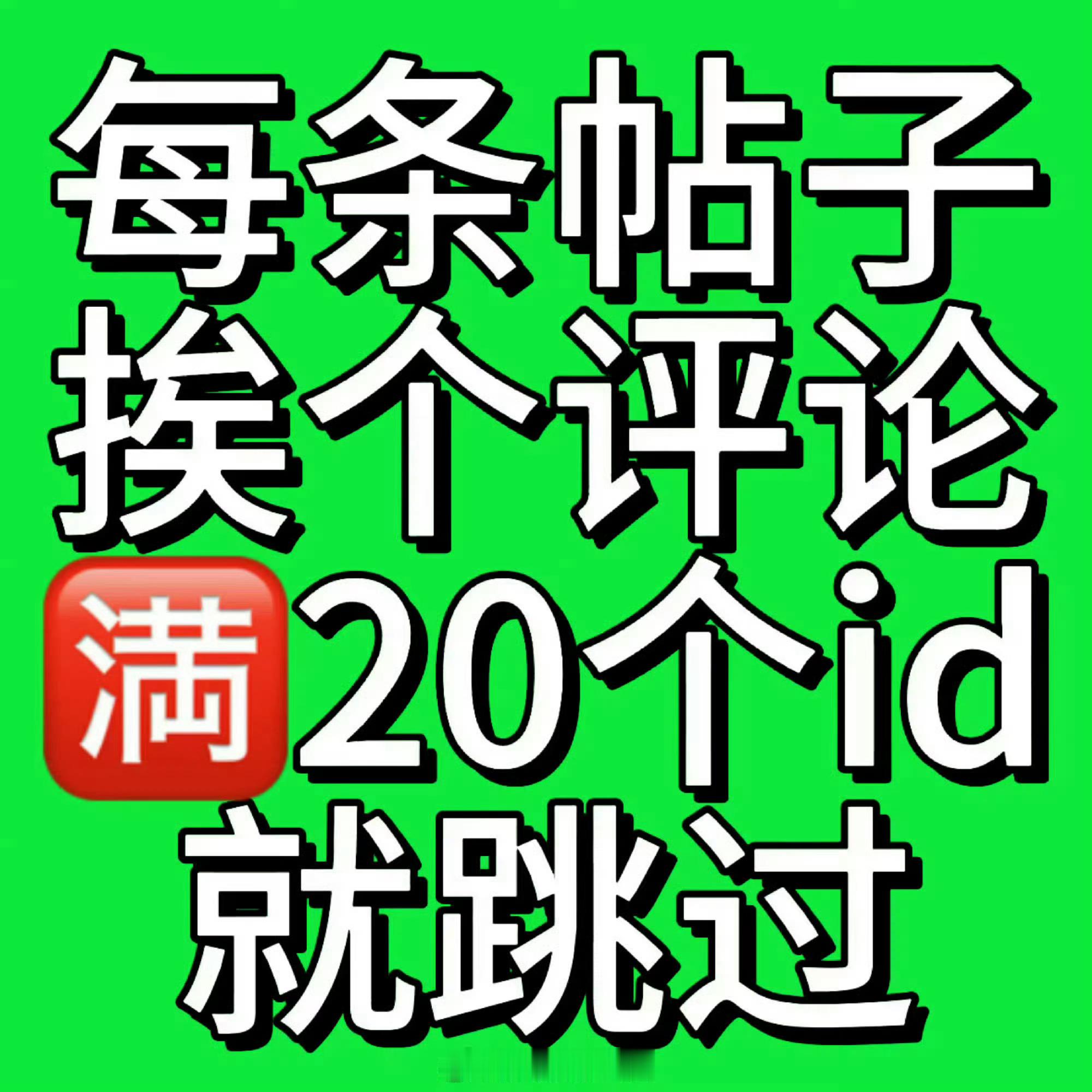 速度来🍏张泽禹05后第一歌手 202网页链接网页链接网页链接网页链接网页链接2