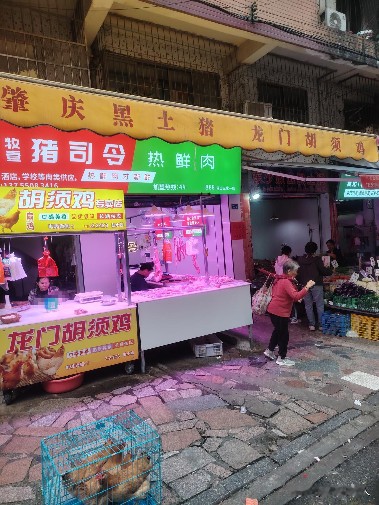 农业农村部都科普冷鲜排酸肉的好，而这家却拿热鲜肉来做营销噱头，买肉到底是买冷鲜（