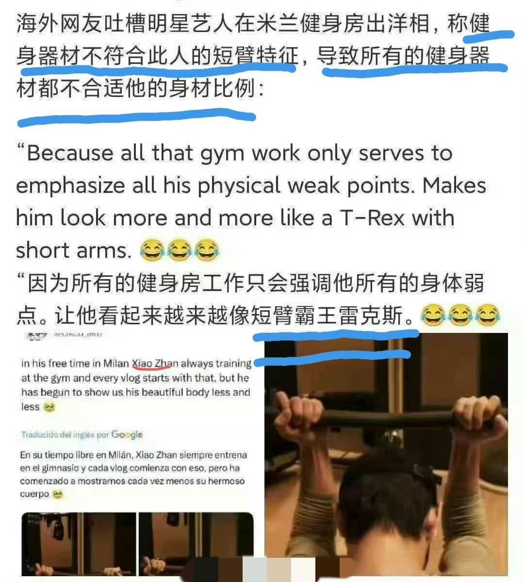 不是，这张图为啥不让发？为啥会有人举着sfz举报啊？这上面有名字吗？谁来自己认领