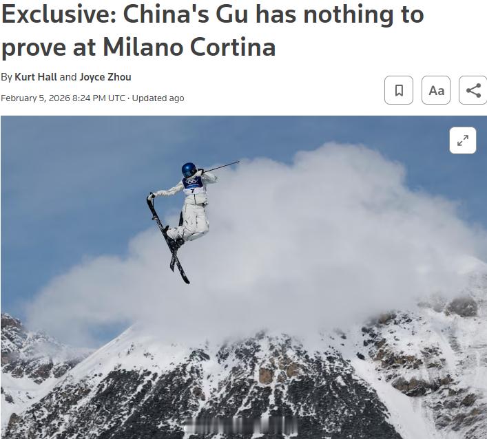 谷爱凌说我无需再证明什么谷爱凌透露新计划全民聊冬奥 “我赢得的世界杯冠军数量，比