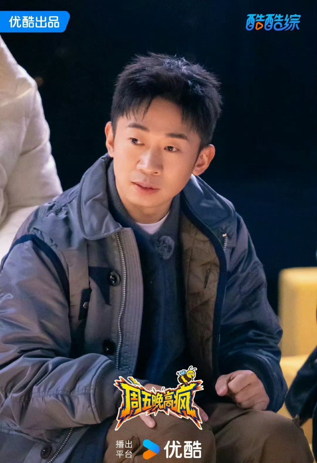 周五晚高疯和马场癫一块去了笑不活了！周五晚高疯和马场癫一块去了，就是喜欢看这么有