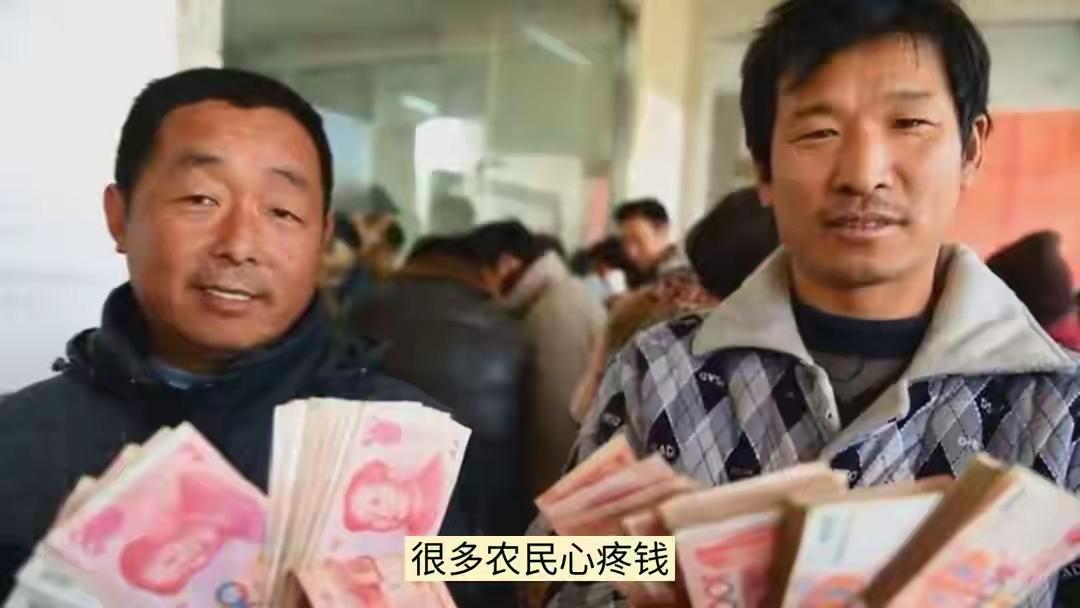 “一年380元白交？”农村医保改成储蓄型，爸妈的救命钱终于能攒下来了

1️⃣ 