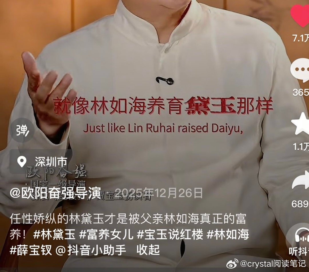 月亮影响海潮。女人一个月来一次的月经。 