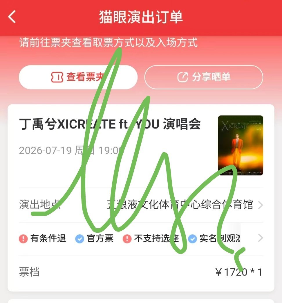 全勤奖🎉🎉 