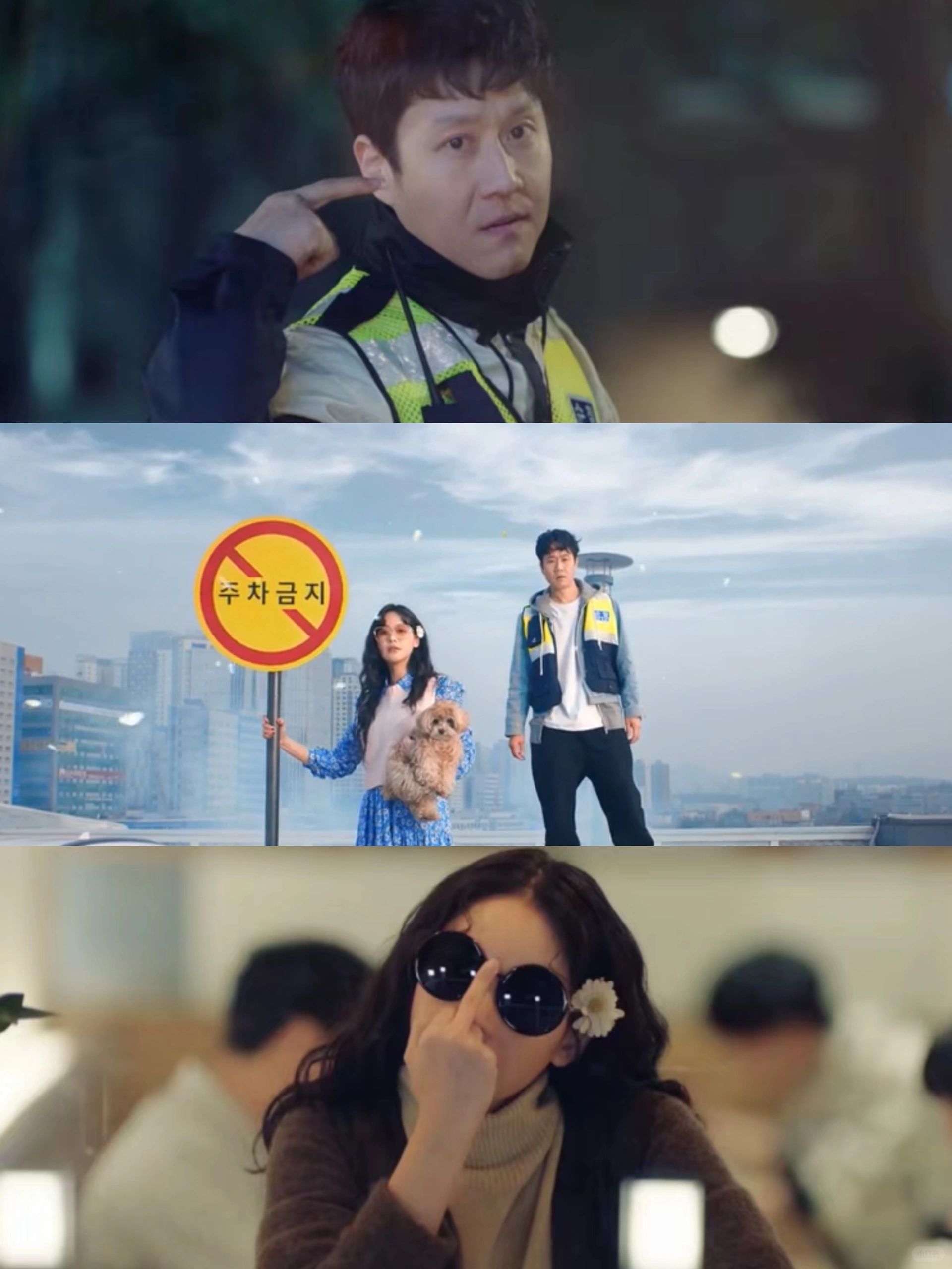 🆘九命‼️笑到打鸣‼️拯救不开心‼️