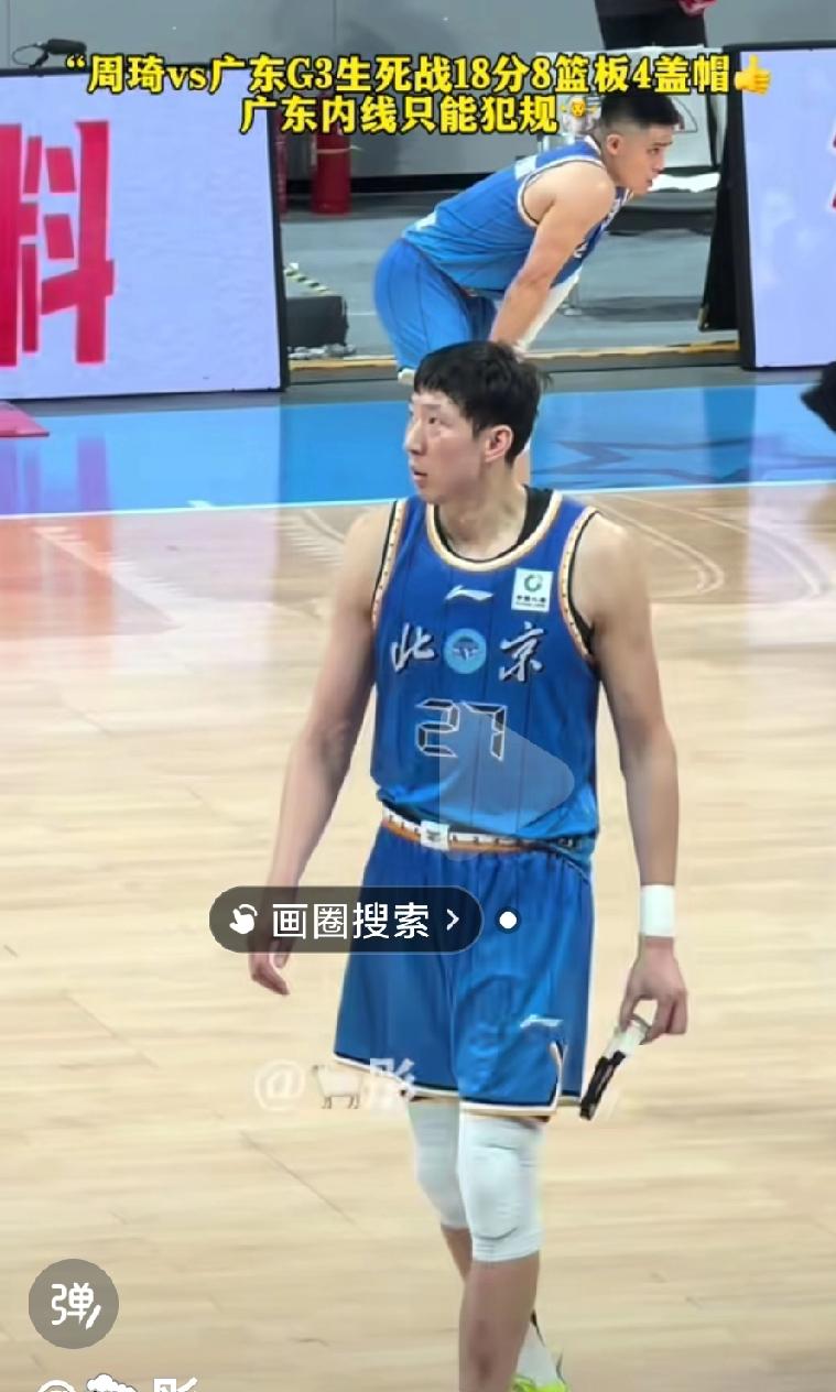 北汽男篮晋级半决赛真的离不开周琦的发挥啊，健康，认真的周琦真的是可以左右比赛的啊