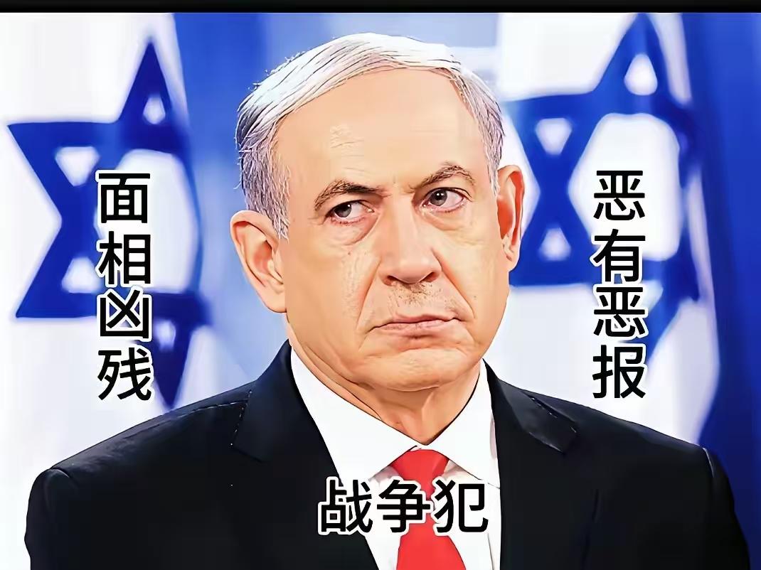 目前伊朗唯一要做的是；把以色列官员实施重点打击。以色列才是祸害伊朗太平的根源，罪