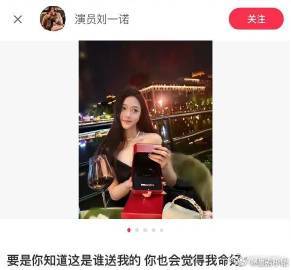 檀健次刘一诺 已分手家人们，今天娱乐圈又传来了一则消息，檀健次和刘一诺已分手。这