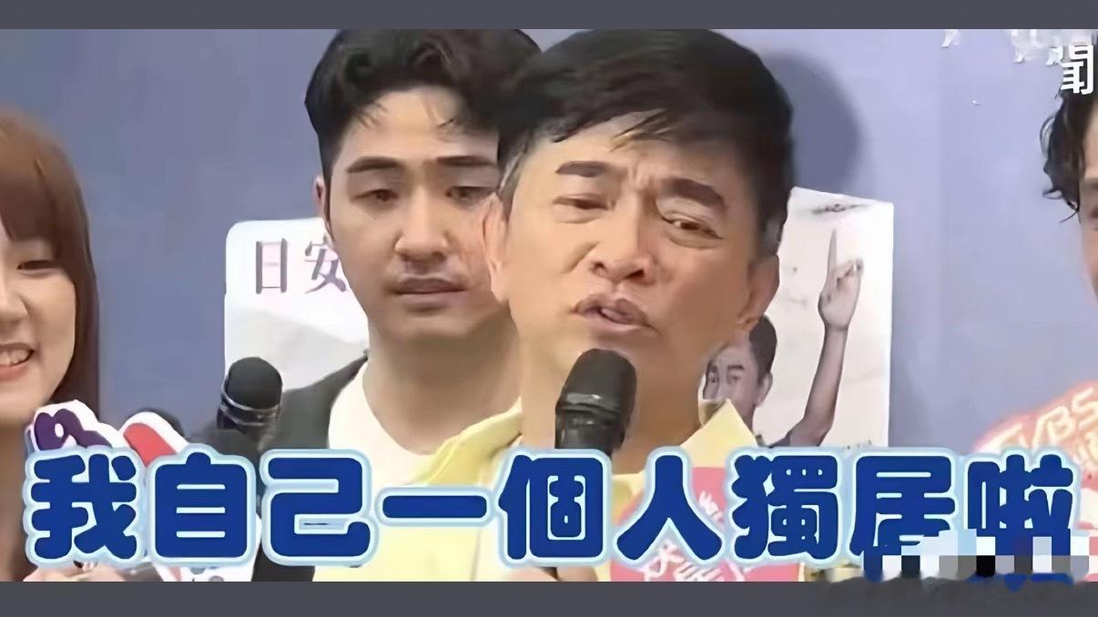 吴宗宪在马来西亚举办演唱会时，因见证徒弟求婚有感而发，首度公开承认自己早在12年