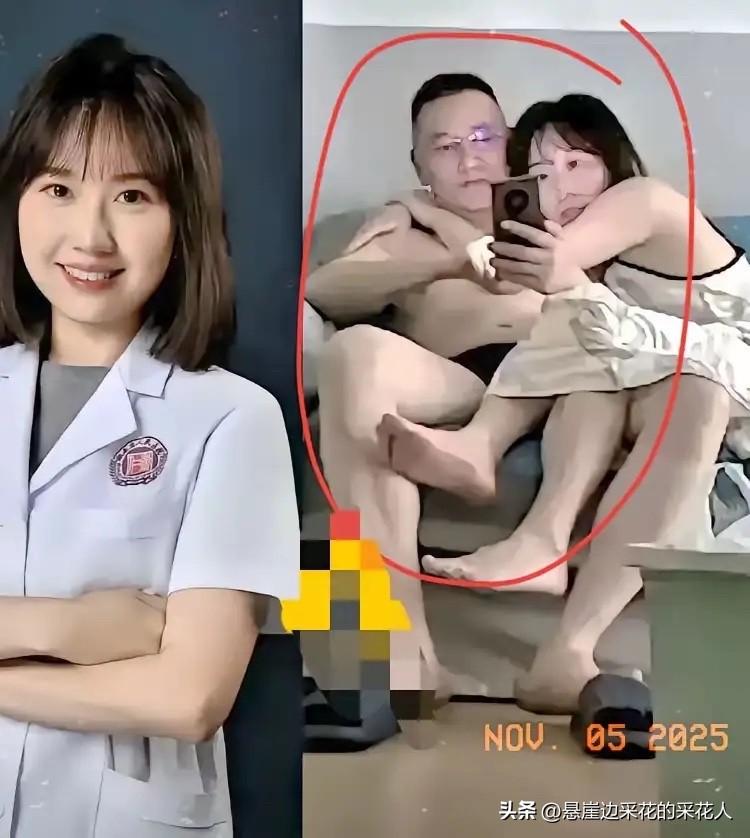 我有种预感，曾琦医生大概率会离开医院。

毕竟她的出轨视频都曝光了，之前盼着的高
