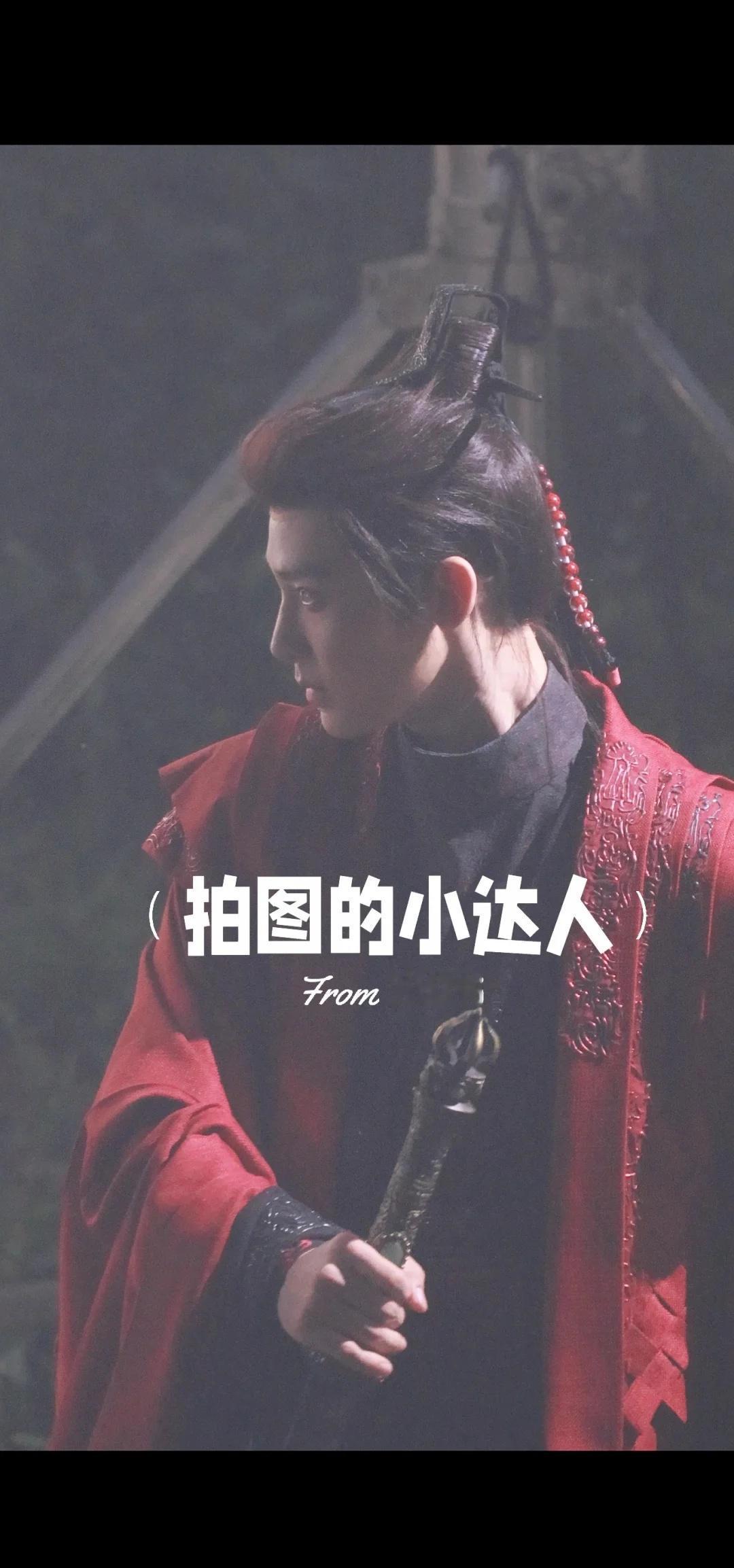 侯明昊