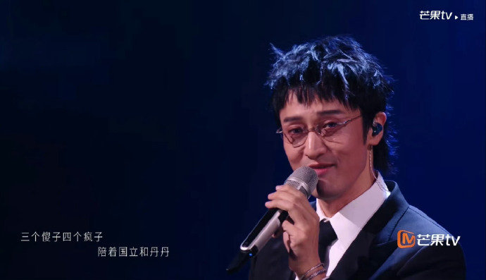 王传君三个傻子四个疯子陪着国立和丹丹三个傻子四个疯子陪着国立和丹丹 哈哈哈哈 哈