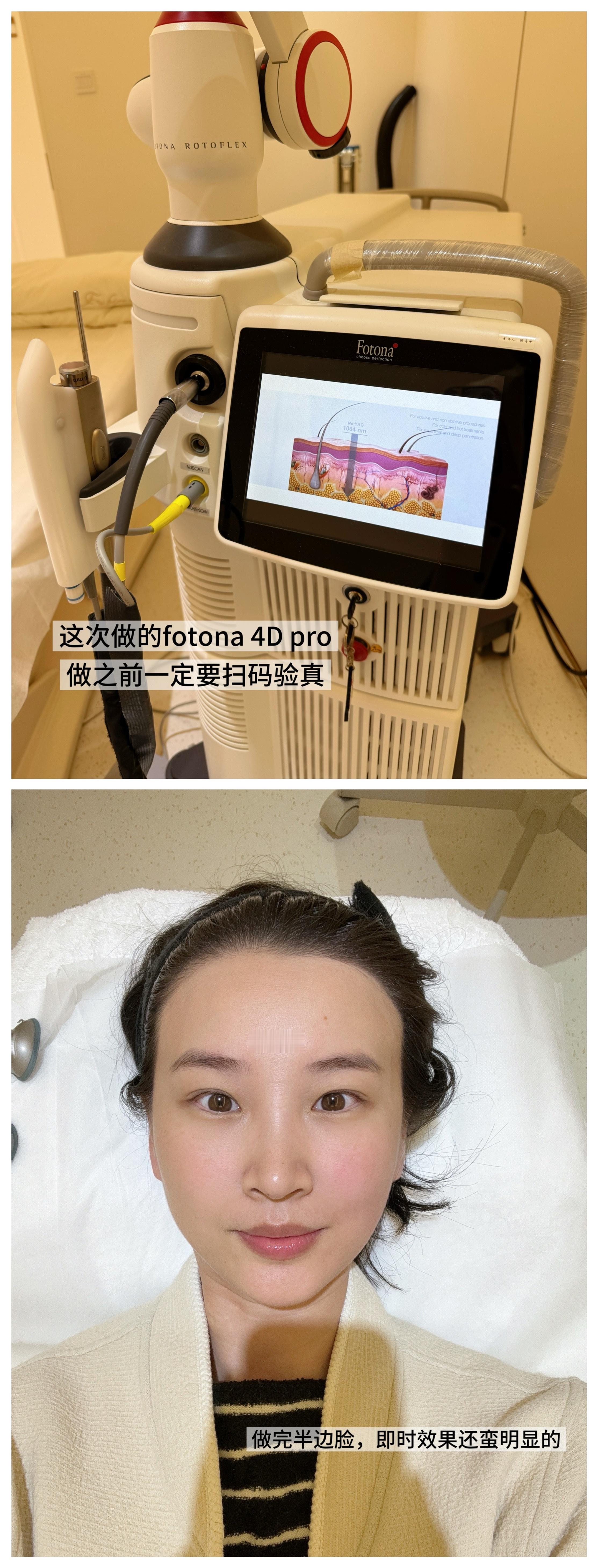 已经很久没有给大家带1美了，姐妹们也一直催，年底给大家带了一波巨大的划算团。⭕️