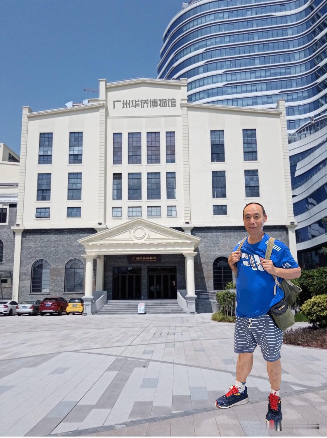 【广州华侨博物馆.广州华侨与历史贡献】位于广东省广州市越秀区沿江西路183号，选