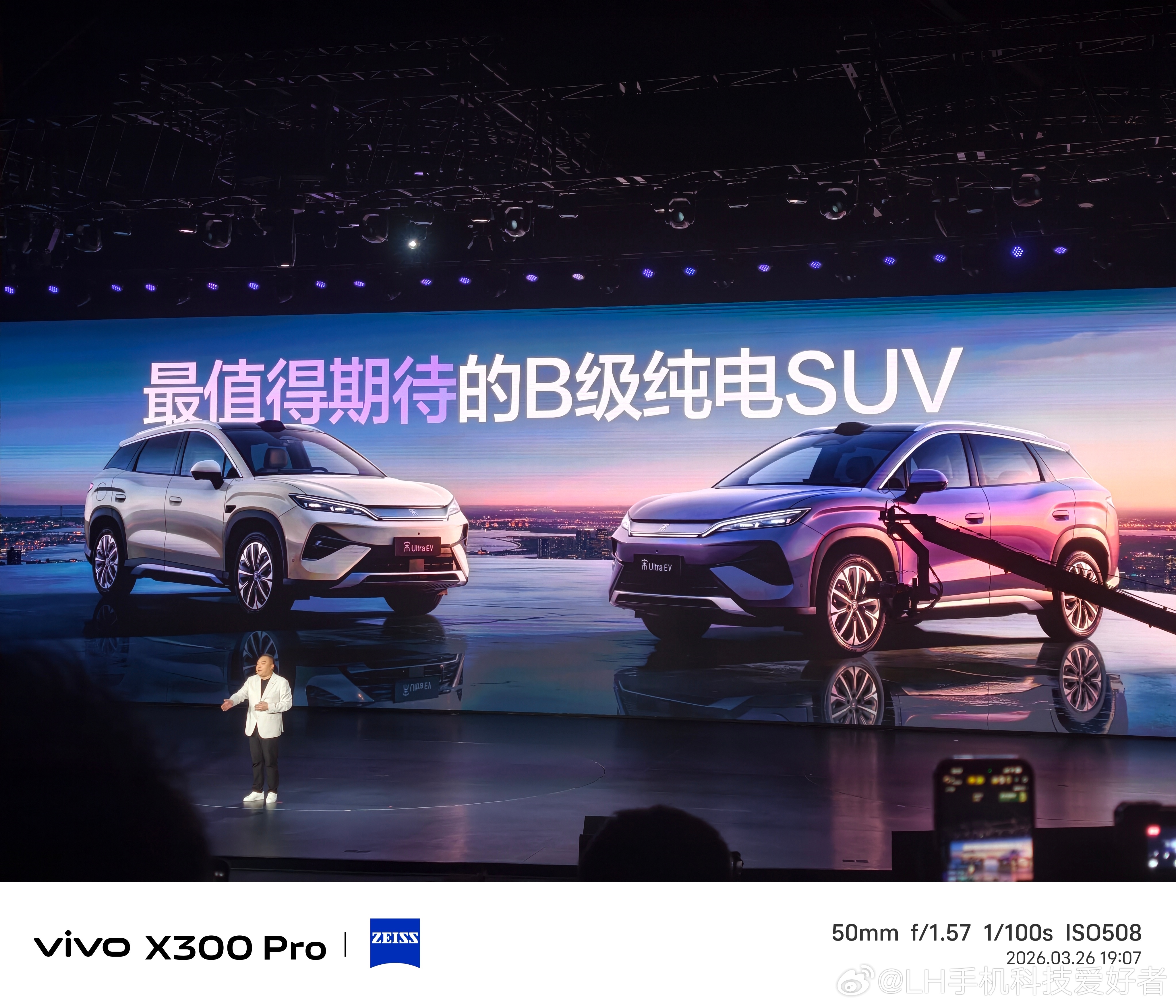 中国新能源车出口彻底爆发石油价格飙升，新能源汽车又迎来爆发式增长的机会，这对中国