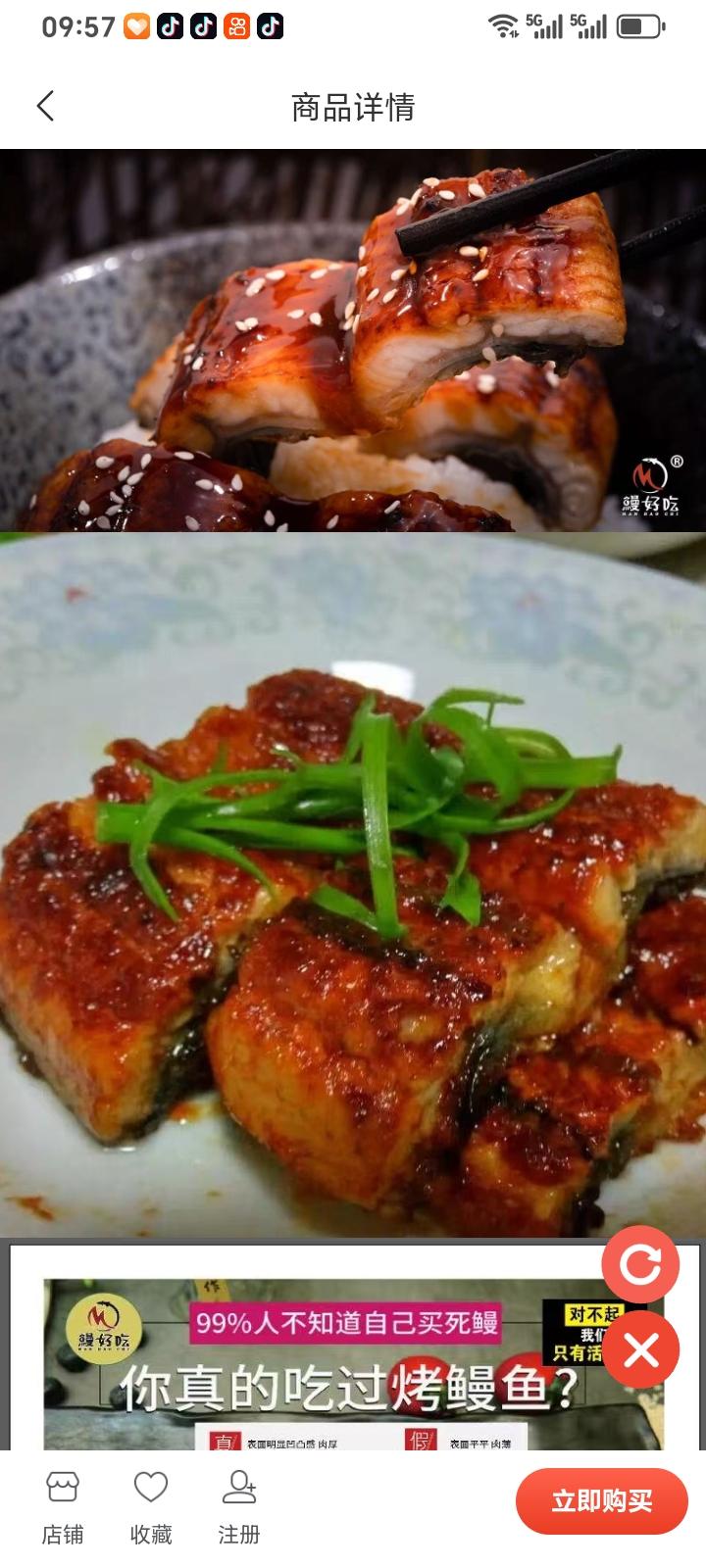 晒图笔记大赛