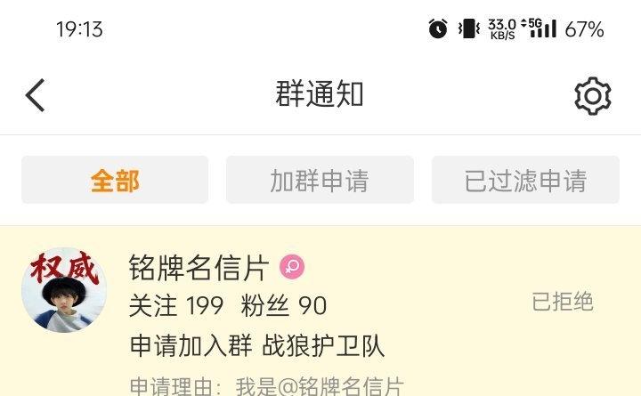 坤美？[笑哭] ​​​