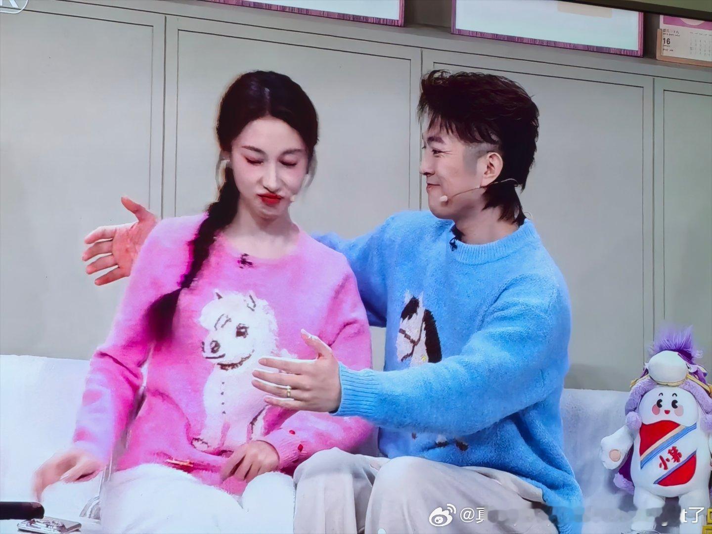 撇下手机，拥抱爱人太尬了